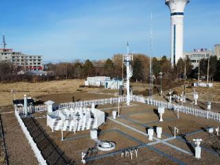 吉林省首个智能化国家基准气候站建成