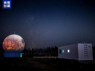 中国最北端卫星数据接收站正式投入运行