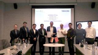 TUV北德为大众酷翼颁发功能安全与预期功能安全证书,携手护航智能驾驶安全新征程