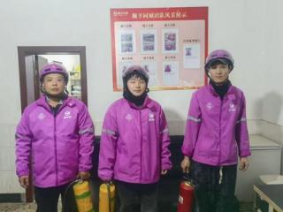 火场逆行、街头扶伤、拾金不昧……顺丰同城山姆骑士四连善举传递正能量