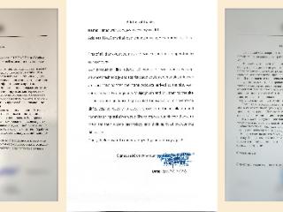 感谢信里的“中国制造”丨链接世界的河南力量