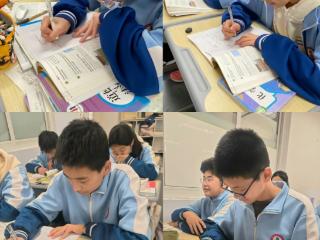 临沂第八中学举办英语书法比赛