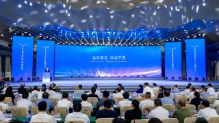 中恒数通FansAIX数字助理首发,全面开启企业智能办公新篇章