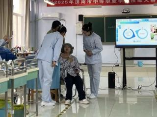 以练促赛 精益求精——济南市莱芜职业中等专业学校进行省技能大赛护理赛道赛前实战演练