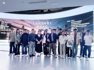 国家级科普短剧《立端筑路者》于今日在“科普中国”平台全网首播