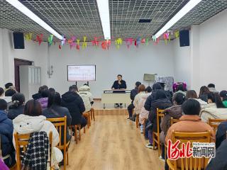 石家庄市裕华区文化志愿者区级培训班开班