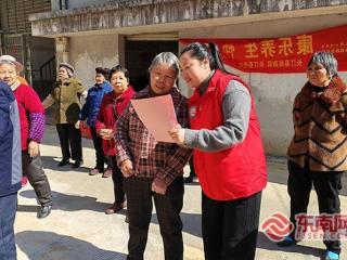 龙岩：乡音点亮农村消防安全“平安灯”