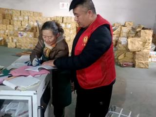 护苗成长，净风护航！栗家庄村开展辖区印刷企业专项清查