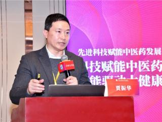 络病理论创新转化全国重点实验室执行主任贾振华：中医肺络病证治助力呼吸系统疾病防治