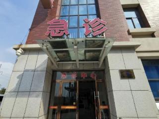 淄博世博高新医院：急重症一体化建设为脑卒中患者赢得黄金救治时间