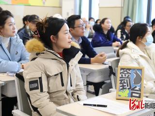 石家庄市复兴大街小学举办家校共育活动