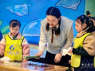 播下探索的种子 龙湖幼儿园让孩子当“自然魔法师”