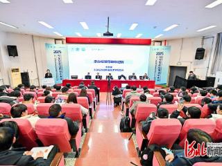 2025“一带一路”暨金砖国家技能发展与技术创新大赛时空智能应用创新赛项在石家庄铁路职业技术学院举办