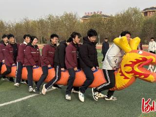 石家庄交通运输学校举行2025年校园体育节