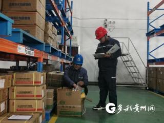 南方电网贞丰供电局提前完成迎峰度冬物资储备 全力保障冬季供电