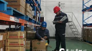 南方电网贞丰供电局提前完成迎峰度冬物资储备 全力保障冬季供电