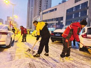 积极响应 众人齐动手