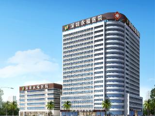 深圳永福医院：尿结石会影响男性肾功能吗？