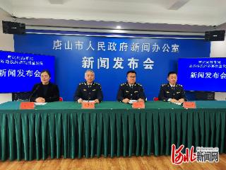 曹妃甸海事局多措并举助力港航经济高质量发展