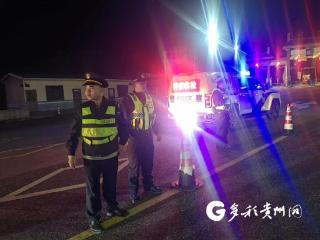贵州交通执法九支队三大队夜间快速响应多部门联动严打违法超限运输