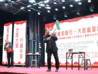 逛中医药夜市、看科普展演、找专家免费看病！这场专项行动走进南阳邓州