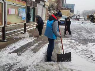 【我为群众办实事】济南市莱芜区凤城街道都市花园社区：以雪为令 共护平安