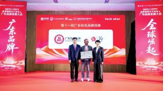 沁珠宝的2025年:文化赋能,匠心质造,新中式珠宝坚定前行