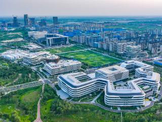 “十四五”雄安答卷② | 把高标准的城市规划蓝图变为高质量的城市发展现实画卷