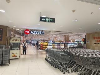 畅通城乡循环 激发消费潜力：三河市推动商贸经济高质量发展