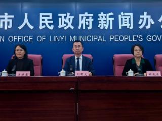 临沂“十四五”交出生态环保高质量发展答卷 多项指标位居全省中上游