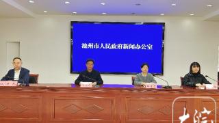 以甲型H3N2毒株为主 池州流感正处于上升期并临近峰值