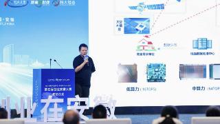 手捧“创业安徽”金奖“上海南七里”奔赴“合肥南七里”