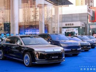 智汇首钢·悦享鸿蒙 鸿蒙智行授权用户中心·北京首钢园店盛大启幕