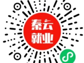 栏题：莲韵聚贤稳就业・精准护航启新程西安市莲湖区好岗五“莲”发第一期 技术研发与工程运维类企业招聘信息
