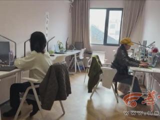 “秦托邦”数字游民社区：青年创意赋能乡村振兴新路径