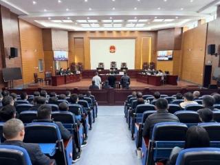 休宁县法院宣判一起房产中介“骗贷+洗钱” 案