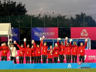 全国残特奥会福建盲人女足勇夺铜牌创历史 阵中福州运动员有5名