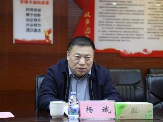 山东移动淄博分公司与亿维云数字技术（山东）有限公司签署战略合作协议