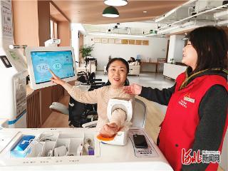 记者走基层｜“智慧病区”搬进社区养老院