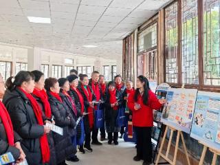 中国太保寿险贵州分公司举办“银龄花语，耆乐融融”金融知识宣传活动