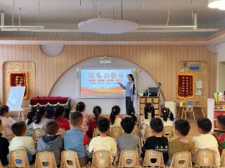 传承红色记忆 守护美好和平 济南历下三幼伴山居园举办国家公祭日主题活动