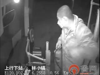 城运司机“逆行”勇闯火场！高绪岐一分钟灭火显担当