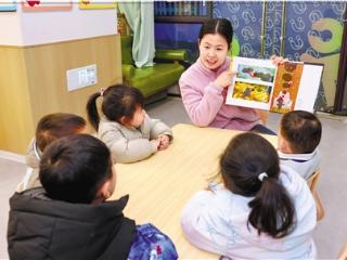 夜间托育，托起稳稳的幸福