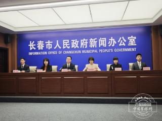 长春朝阳新雪季放大招！一街四园四商圈，冰雪狂欢嗨不停