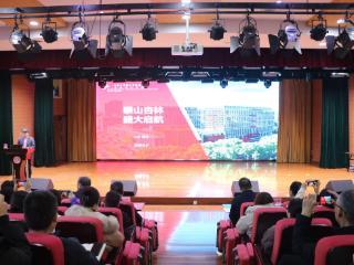 山东中医药大学附属医院医联体成员单位签约揭牌仪式暨中医适宜技术培训班顺利举办