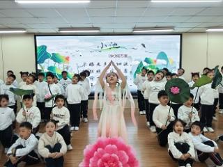 临沂金盾小学举行语文学科素养展示活动