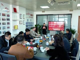 共话产学研，携手向未来 —— 山东交通学院专家团到访夫子庙珠宝深化合作