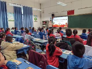 宪法护航成长 点亮法治童心——济南市景山小学开展2025年宪法宣传周主题实践活动