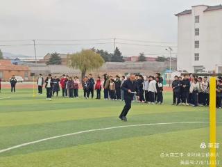 莒南县大店二中举行教职工趣味运动会