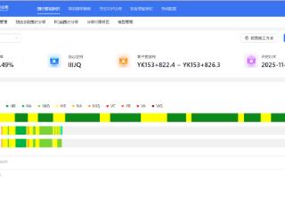 中交中南局首次！隧道围岩智能识别大模型斩获“蓝翼杯”大赛三等奖